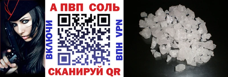 Купить Туринск Гашиш  АМФ  MDMA  Мефедрон 
