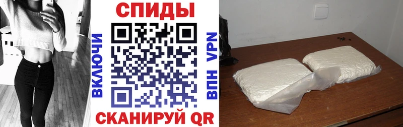 Amphetamine 97% Туринск