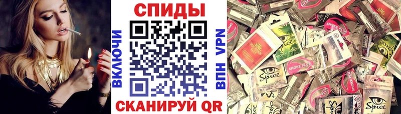 Бутират вода  hydra онион  Туринск  наркота 