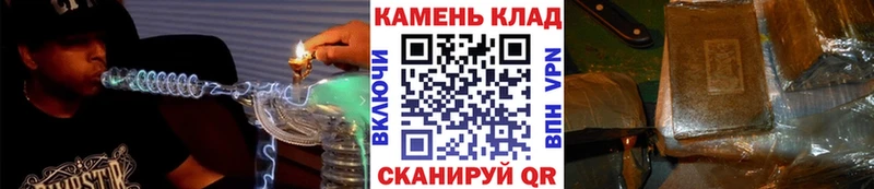 ГАШИШ гашик Туринск
