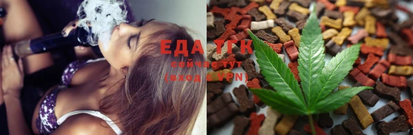 твердый Абаза