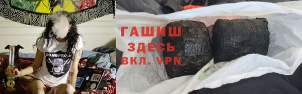 соль курить ск Алзамай
