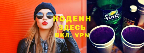 твердый Абаза