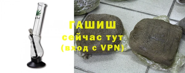 скорость Абдулино
