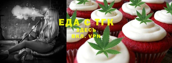 соль курить ск Алзамай