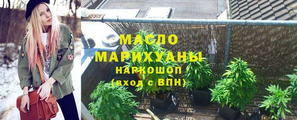 скорость Абдулино