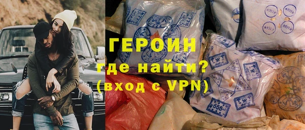 скорость Абдулино