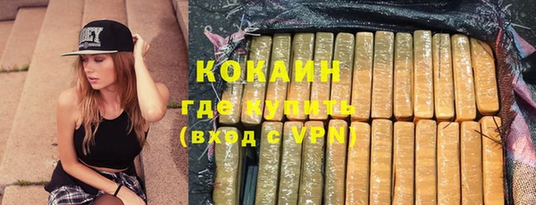 скорость Абдулино