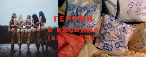 бошки Алексин