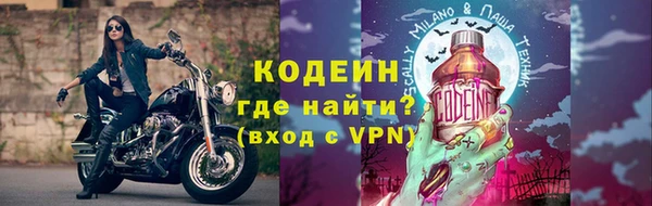 скорость Абдулино