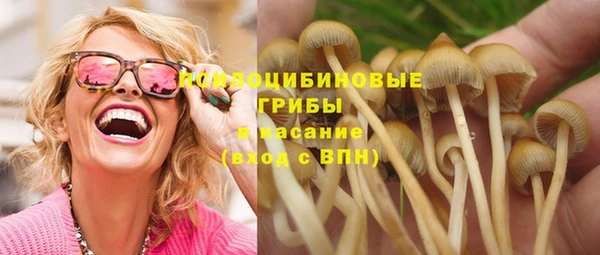 скорость Абдулино