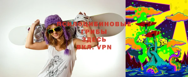метамфетамин Абинск