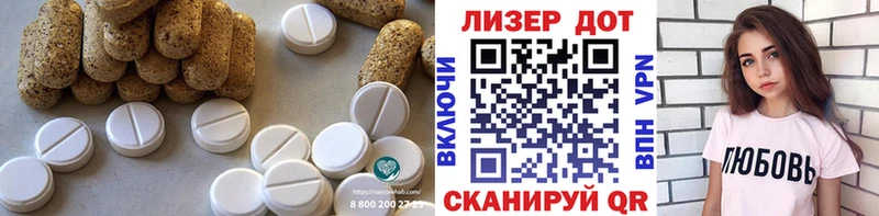 ЛСД экстази ecstasy  гидра ссылки  Туринск 