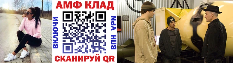 Метамфетамин винт  Туринск 