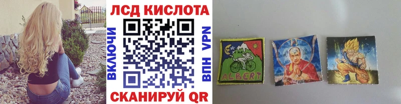 Марки 25I-NBOMe 1,5мг  Туринск 